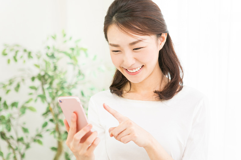 予約と事前診察